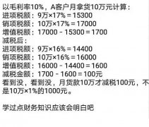 公司新闻-PA尊龙凯时
