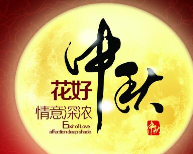 公司新闻-PA尊龙凯时