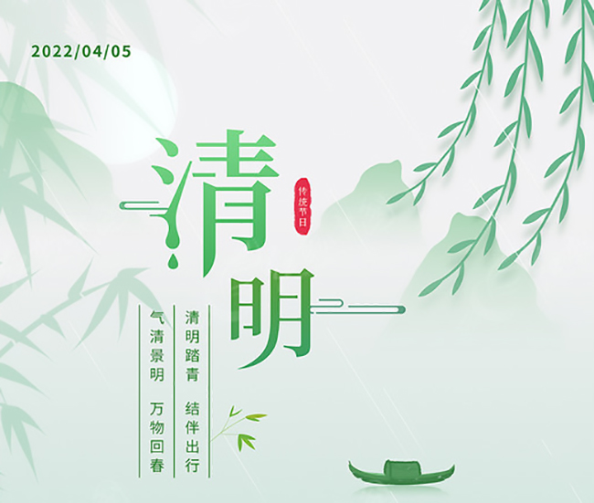 PA尊龙凯时 - 人生就是搏!