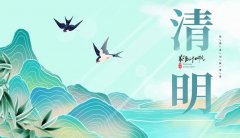 公司新闻-PA尊龙凯时