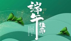 公司新闻-PA尊龙凯时