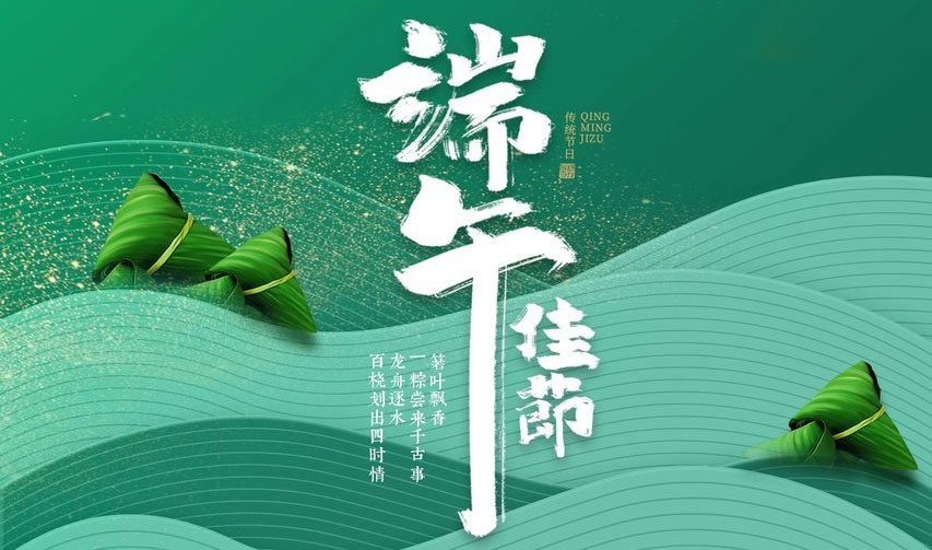 公司新闻-PA尊龙凯时