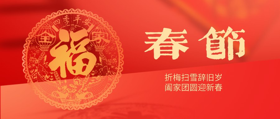 PA尊龙凯时 - 人生就是搏!